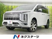 2024 MITSUBISHI OTHER