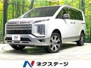 2024 MITSUBISHI OTHER