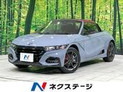 2022 HONDA S660