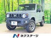 2023 SUZUKI JIMNY XC