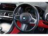 BMW 8 SERIES