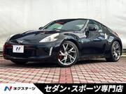 2013 NISSAN FAIRLADY Z VERSION ST