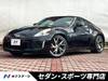 NISSAN FAIRLADY Z