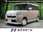 2017 DAIHATSU OTHER