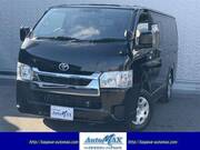 2024 TOYOTA HIACE VAN