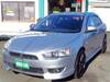 MITSUBISHI GALANT FORTIS