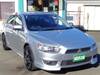 MITSUBISHI GALANT FORTIS