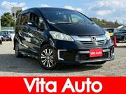 2014 HONDA FREED HYBRID