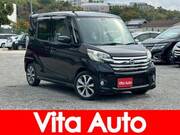 2016 NISSAN DAYZ ROOX