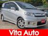 HONDA FREED SPIKE HYBRID