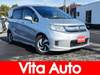 HONDA FREED SPIKE HYBRID
