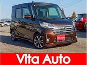 2015 NISSAN DAYZ ROOX