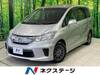 HONDA FREED HYBRID