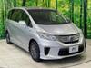 HONDA FREED HYBRID