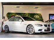 2011 BMW M3 (Left Hand Drive)