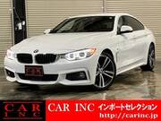 2016 BMW 4 SERIES