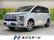 2024 MITSUBISHI OTHER