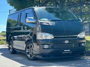 2006 TOYOTA HIACE VAN LONG SUPER GL
