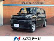 2020 DAIHATSU OTHER