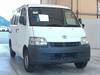 TOYOTA TOWNACE VAN