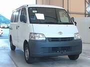 2020 TOYOTA TOWNACE VAN DX