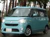 DAIHATSU OTHER