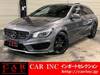 MERCEDES BENZ CLA-CLASS Shooting Brake