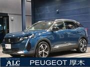 2023 PEUGEOT 3008