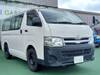TOYOTA REGIUS ACE VAN