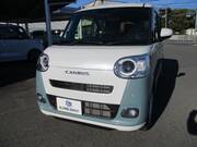 2025 DAIHATSU OTHER