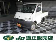 2017 TOYOTA TOWNACE TRUCK