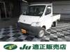 TOYOTA TOWNACE TRUCK