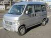 HONDA ACTY VAN
