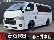 2025 TOYOTA HIACE VAN