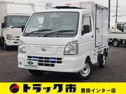 2019 NISSAN CLIPPER TRUCK