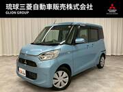 2020 MITSUBISHI EK SPACE