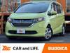 HONDA FREED HYBIRD
