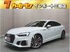 AUDI S5 SPORTBACK