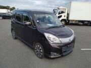 2015 MITSUBISHI DELICA D2