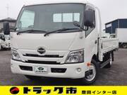 2020 HINO DUTRO