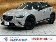 2023 MAZDA CX-3