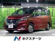 2019 NISSAN SERENA
