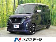 2020 NISSAN ROOX