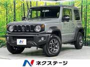 2023 SUZUKI JIMNY SIERRA