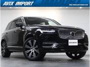 2020 VOLVO XC90