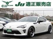 2020 TOYOTA 86