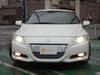 HONDA CR-Z