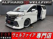 2017 TOYOTA VELLFIRE