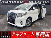 2015 TOYOTA ALPHARD HYBRID