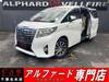 TOYOTA ALPHARD HYBRID